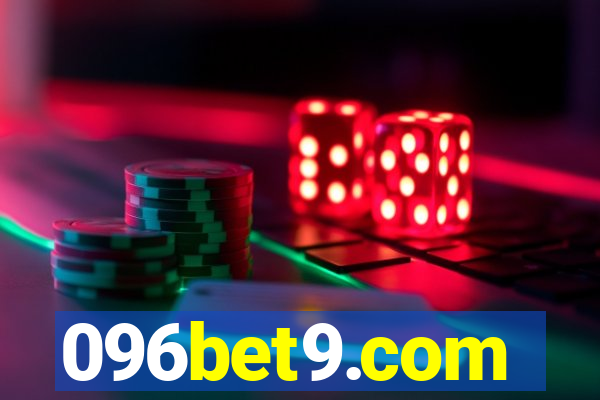 096bet9.com