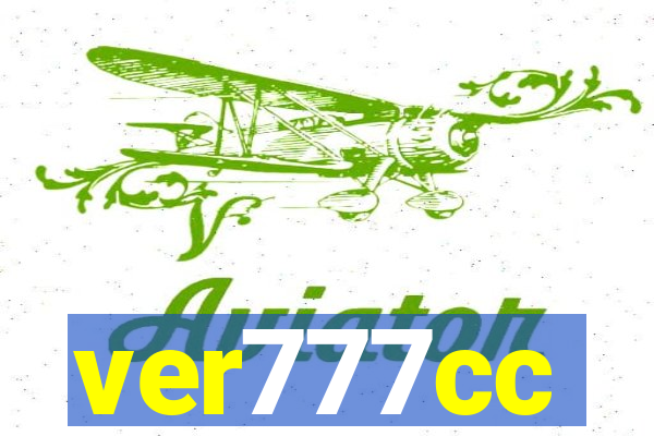 ver777cc