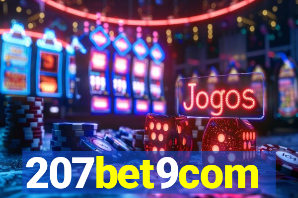 207bet9com