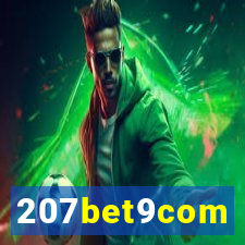 207bet9com