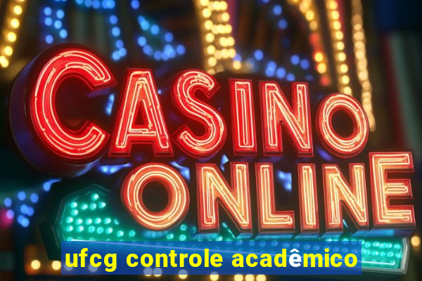 ufcg controle acadêmico