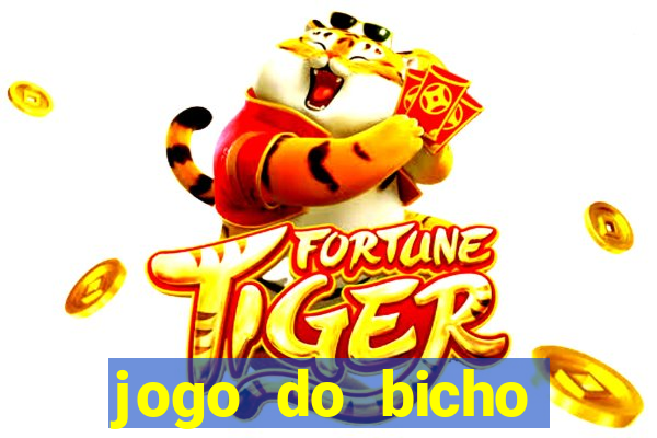 jogo do bicho poderosa do vale