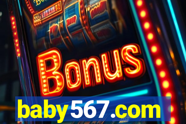 baby567.com