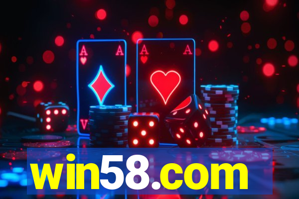 win58.com