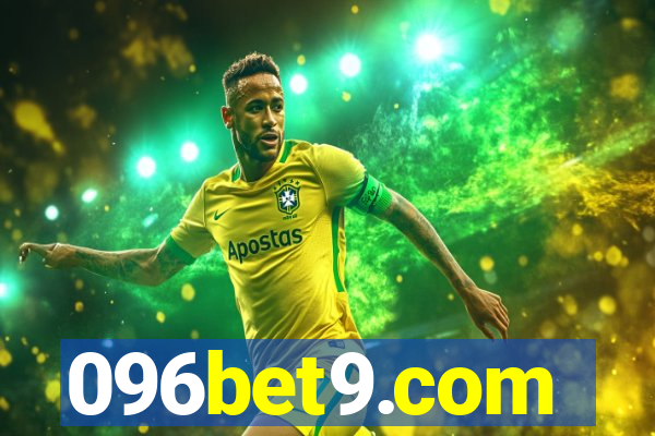 096bet9.com