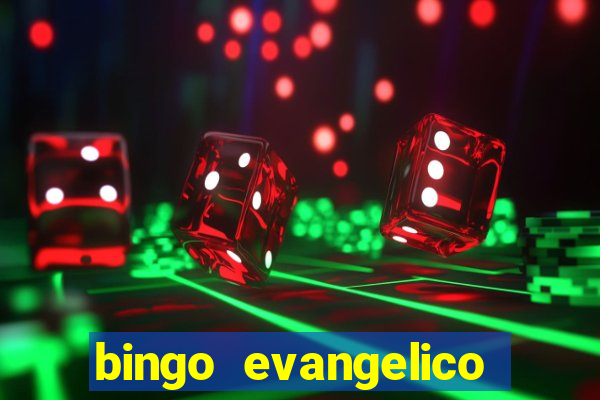 bingo evangelico para imprimir