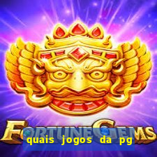 quais jogos da pg da pra comprar funcionalidade