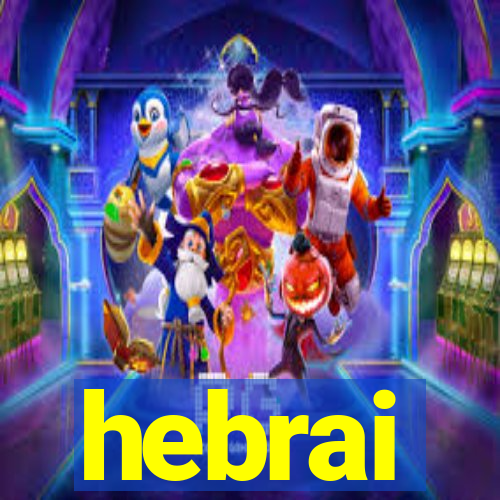 hebrai