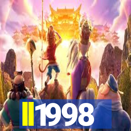 ll1998