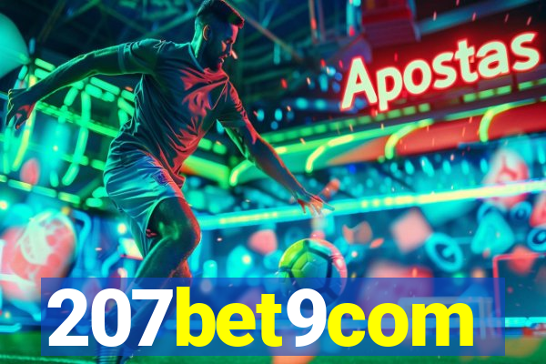 207bet9com