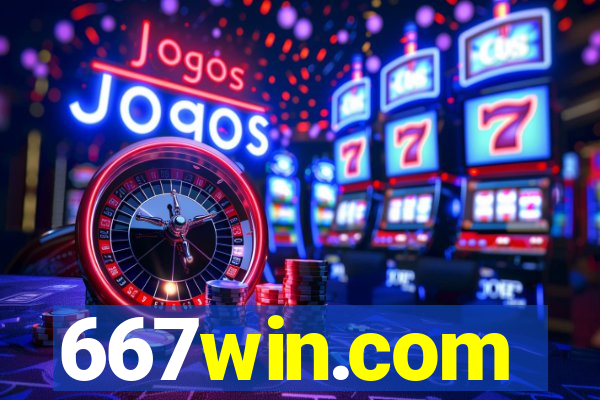 667win.com