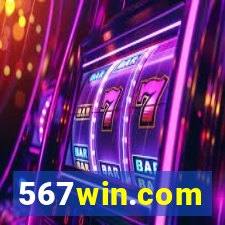 567win.com